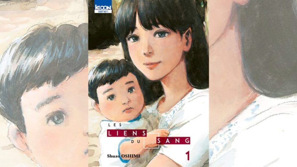 Les liens du sang // Source : Ki-oon Les liens du sang // Source : Ki-oon
