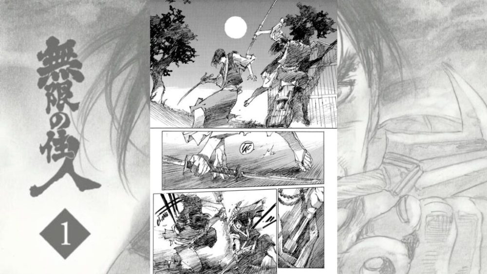 L’Habitant de l’infini // Source : Casterman L’Habitant de l’infini // Source : Casterman