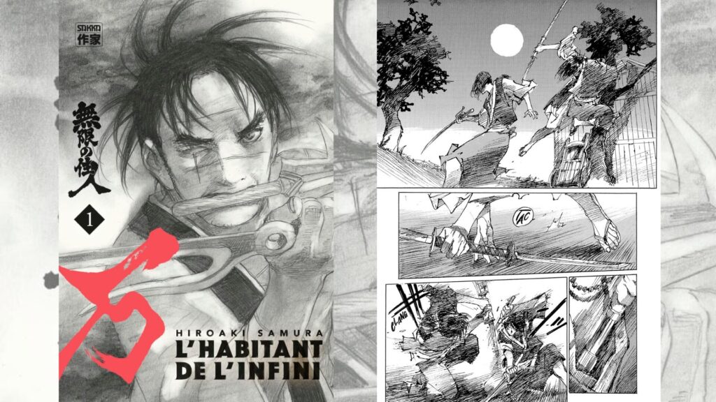 L'Habitant de l'infini // Source : Sakka L'Habitant de l'infini // Source : Sakka