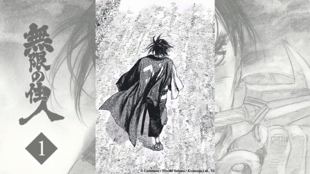 L’Habitant de l’infini // Source : Casterman L’Habitant de l’infini // Source : Casterman