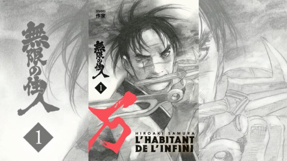 L’Habitant de l’infini // Source : Casterman L’Habitant de l’infini // Source : Casterman