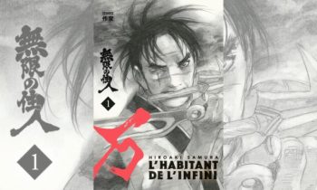 L’Habitant de l’infini // Source : Casterman L’Habitant de l’infini // Source : Casterman
