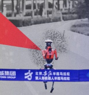 Source : Montage Numerama Source : Montage Numerama