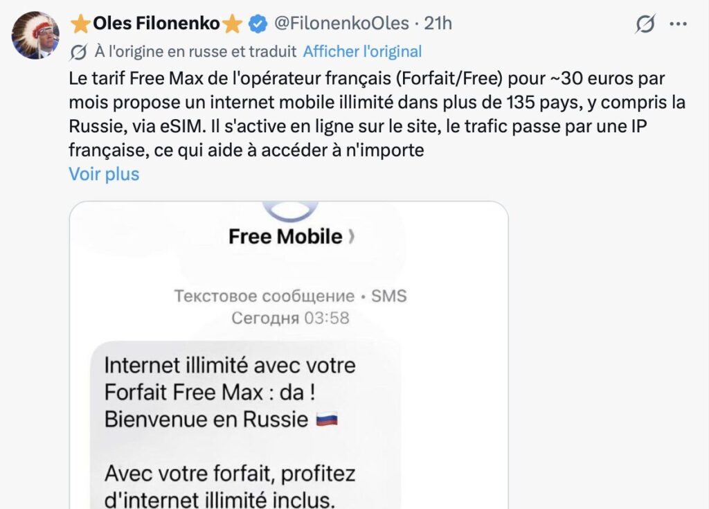 Free Max en Russie. Free Max en Russie.