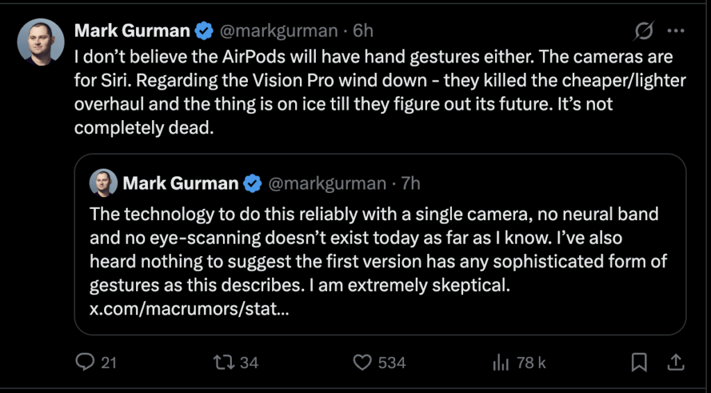 Mark Gurman suggère que la décision n'a pas été prise sur le Vision Pro. Mark Gurman suggère que la décision n'a pas été prise sur le Vision Pro.