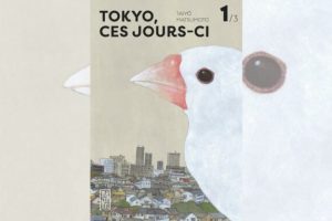 Tokyo, ces jours-ci // Source : Kana