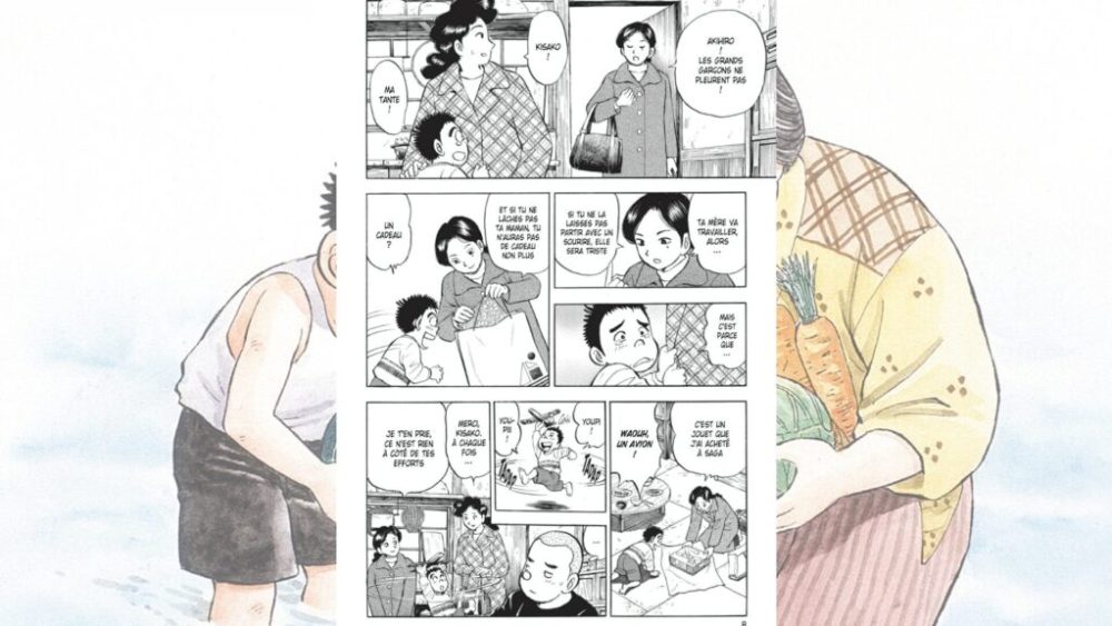 Une sacrée mamie // Source : Delcourt/Tonkam Une sacrée mamie // Source : Delcourt/Tonkam