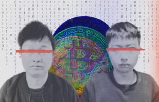 Comment ce gigantesque réseau d'arnaques crypto a fini par tomber // Source : DoJ / Numerama Comment ce gigantesque réseau d'arnaques crypto a fini par tomber // Source : DoJ / Numerama