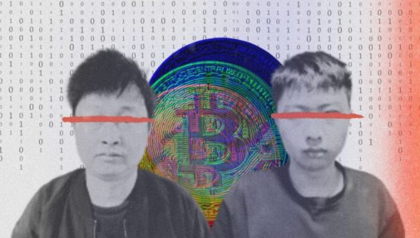 Comment ce gigantesque réseau d'arnaques crypto a fini par tomber // Source : DoJ / Numerama Comment ce gigantesque réseau d'arnaques crypto a fini par tomber // Source : DoJ / Numerama