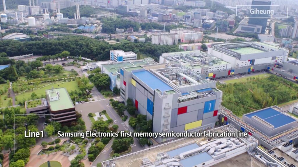 Le complexe de semi-conducteurs de Samsung à Giheung. // Source : Samsung via YouTube Le complexe de semi-conducteurs de Samsung à Giheung. // Source : Samsung via YouTube