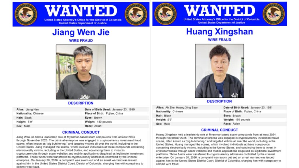 Jiang Wen Jie et Huang Xingshan. // Source : DoJ Jiang Wen Jie et Huang Xingshan. // Source : DoJ