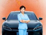 Stella Li BYD // Source : Montage Numerama