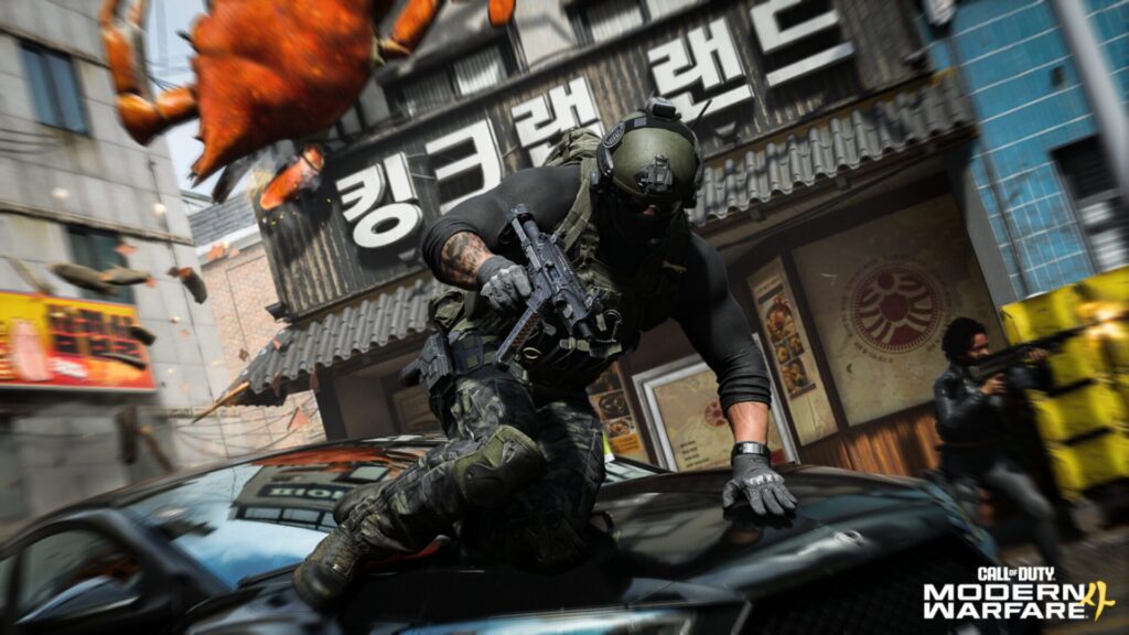 Call of Duty Modern Warfare 4 // Source : Activision Call of Duty Modern Warfare 4 // Source : Activision