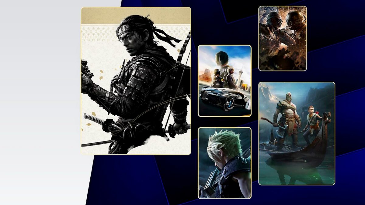 PlayStation Plus en 2026 // Source : Capture d'écran PlayStation Plus en 2026 // Source : Capture d'écran