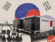 Grève Samsung : l'IA et le prix de la RAM menacés par un « scénario catastrophe » // Source : Numerama Grève Samsung : l'IA et le prix de la RAM menacés par un « scénario catastrophe » // Source : Numerama