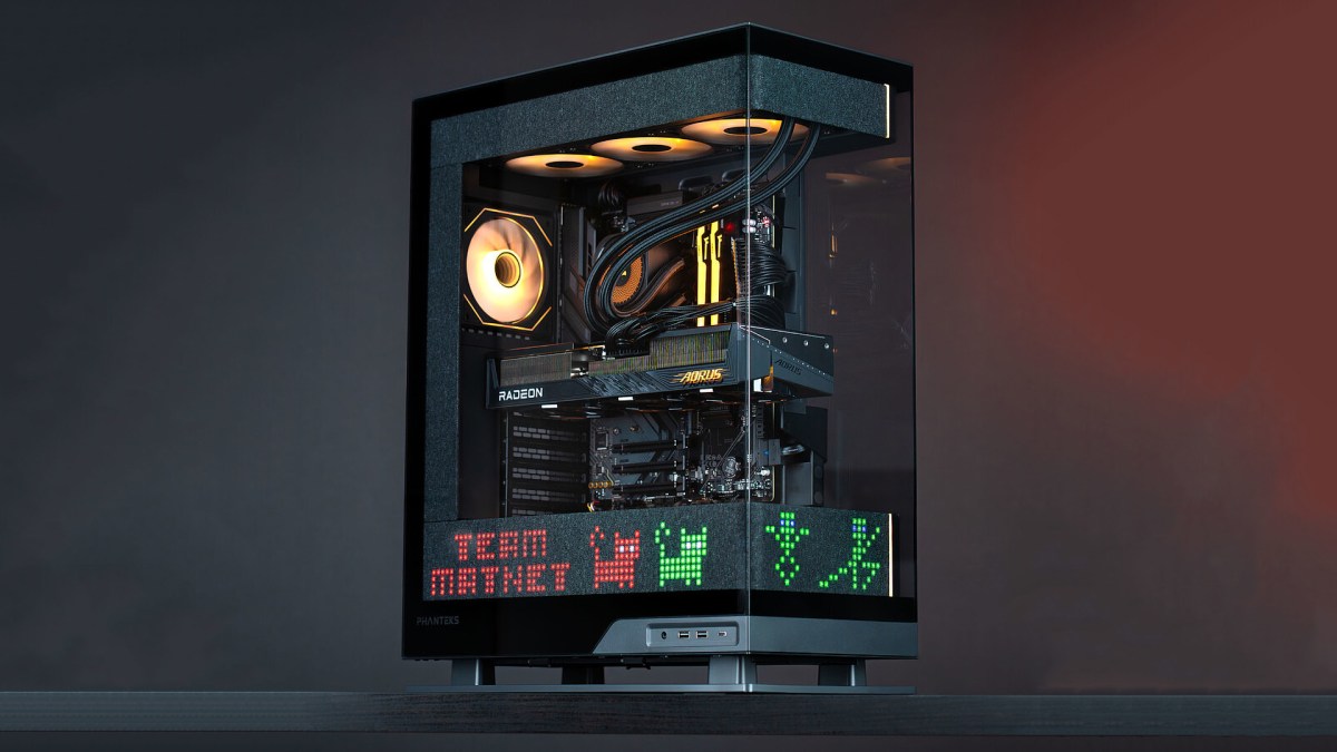 Le PC Trinity // Source : Materiel.net
