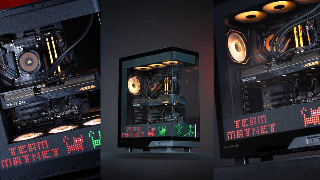 Le Pc Trinity // Source : Materiel.net