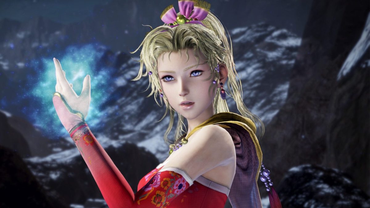 Final Fantasy Dissidia Terra // Source : Square Enix Final Fantasy Dissidia Terra // Source : Square Enix