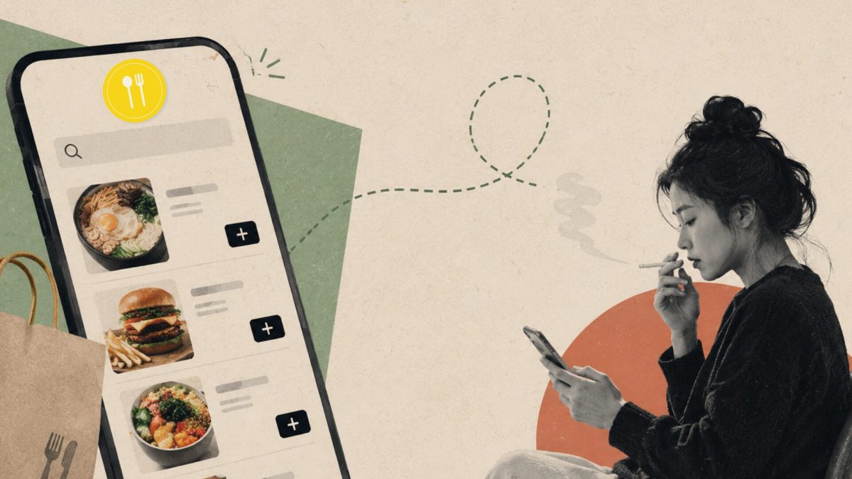 Faux paniers UberEats et pauses clopes virtuelles : que sont ces nouveaux « sites à dopamine » ? // Source : Numerama