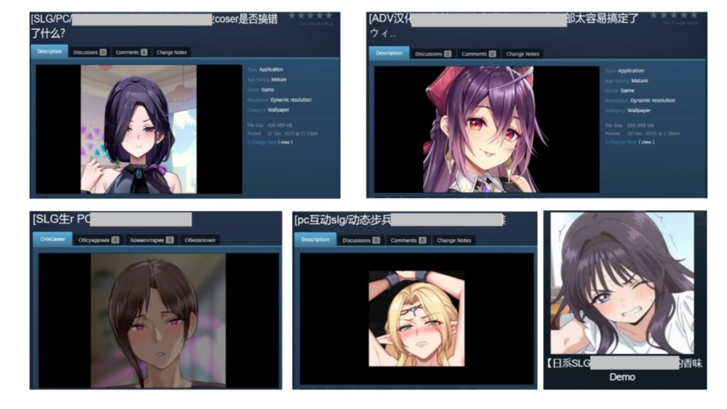 Des exemples de packs de fonds d'écran infectés sur Steam // Source : Kaspersky Des exemples de packs de fonds d'écran infectés sur Steam // Source : Kaspersky