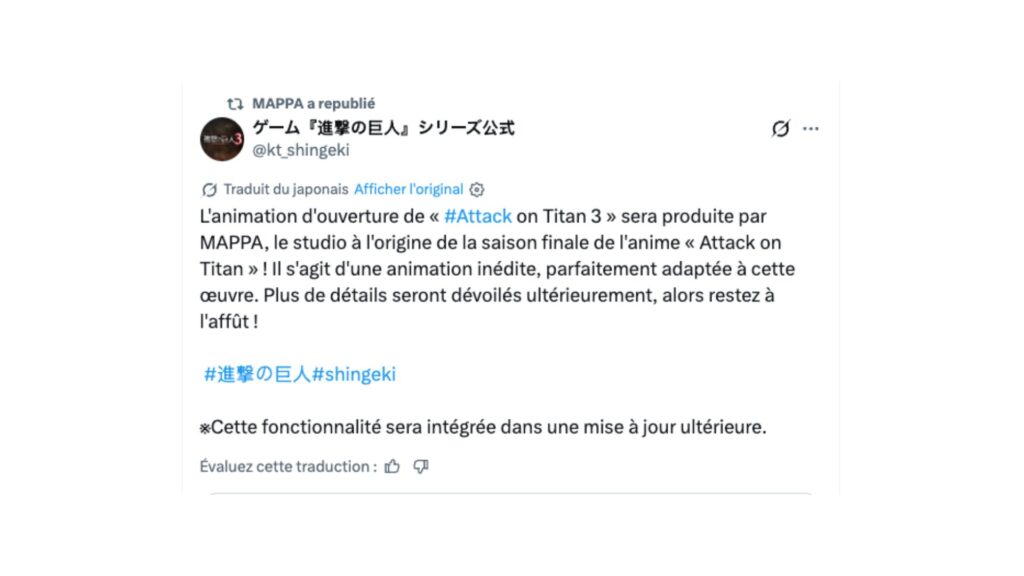L'animation d'ouverture du jeu sera produite par Mappa. L'animation d'ouverture du jeu sera produite par Mappa.