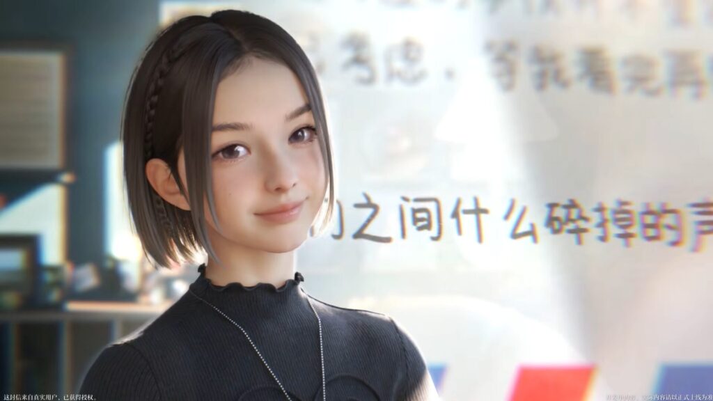 BSide: Olivia Lin // Source : Inven Movie sur YouTube BSide: Olivia Lin // Source : Inven Movie sur YouTube