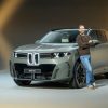 Le nouveau BMW iX5. // Source : BMW pour Numerama