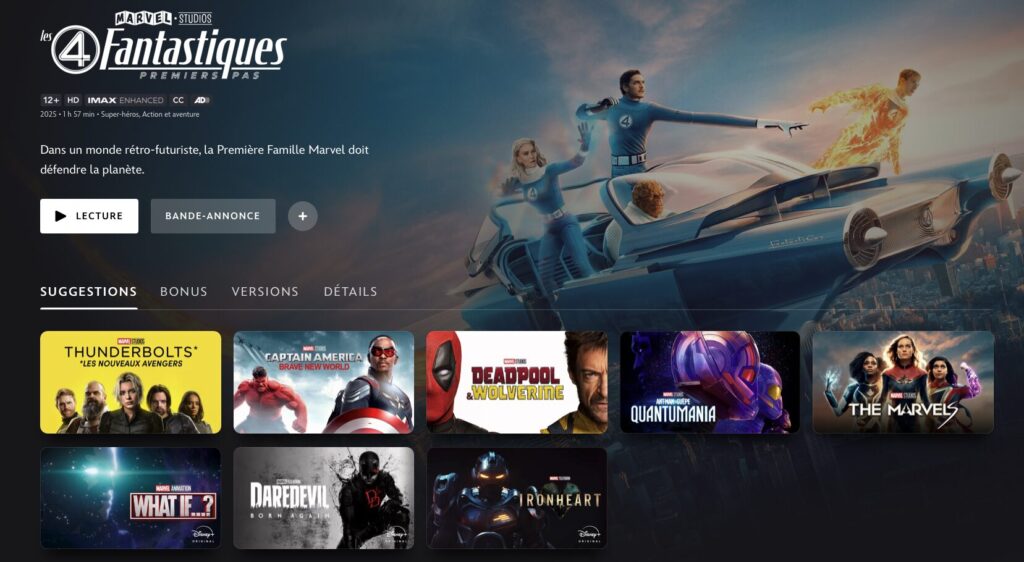 Apple TV fait disparaitre le Dolby // Source : Numerama Apple TV fait disparaitre le Dolby // Source : Numerama