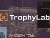 TrophyLab // Source : montage Numerama