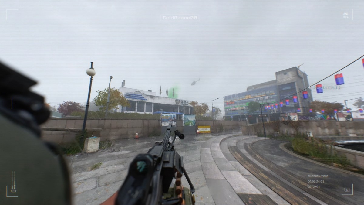 DMZ MW4 // Source : Capture DMZ MW4 // Source : Capture