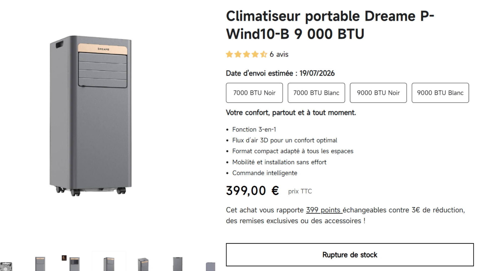 Dreame en stock le 19 juillet