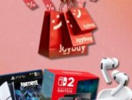 Joybuy Black Friday Summer // Source : Montage Numerama