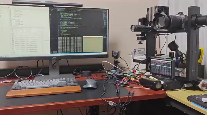 moustique laser système moustique laser système
