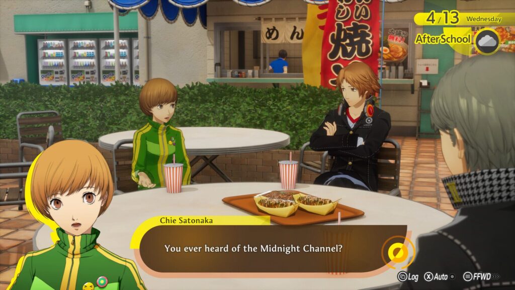 Persona 4 Revival // Source : Atlus Persona 4 Revival // Source : Atlus