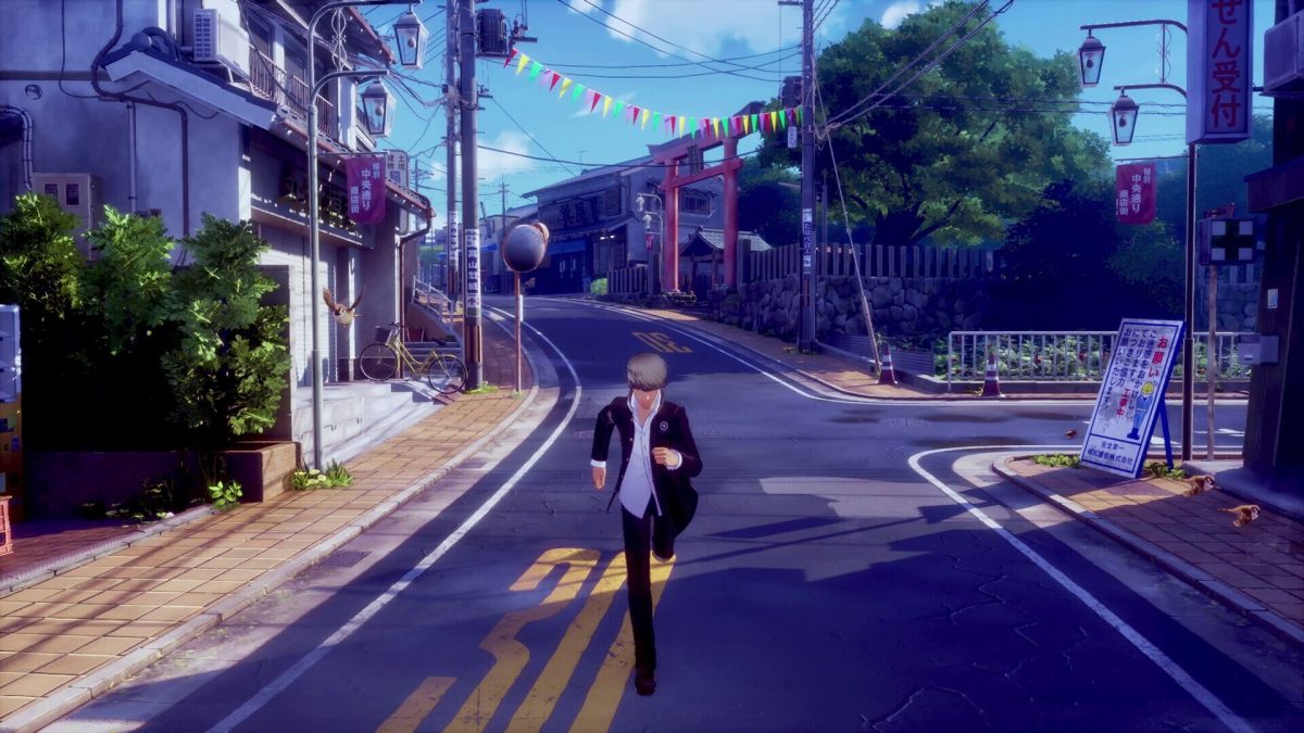 Persona 4 Revival // Source : Atlus Persona 4 Revival // Source : Atlus