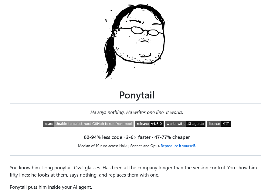 projet ponytail projet ponytail