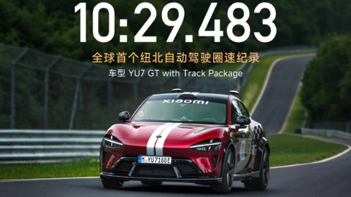 Xiaomi YU7 GT record au Nürburgring // Source : Xiaomi