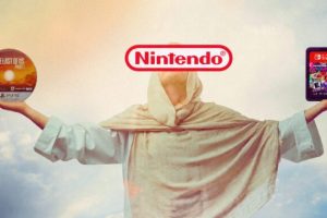 le plan de Nintendo pour le marché physique prend tout son sens // Source : Nintendo / Numerama le plan de Nintendo pour le marché physique prend tout son sens // Source : Nintendo / Numerama