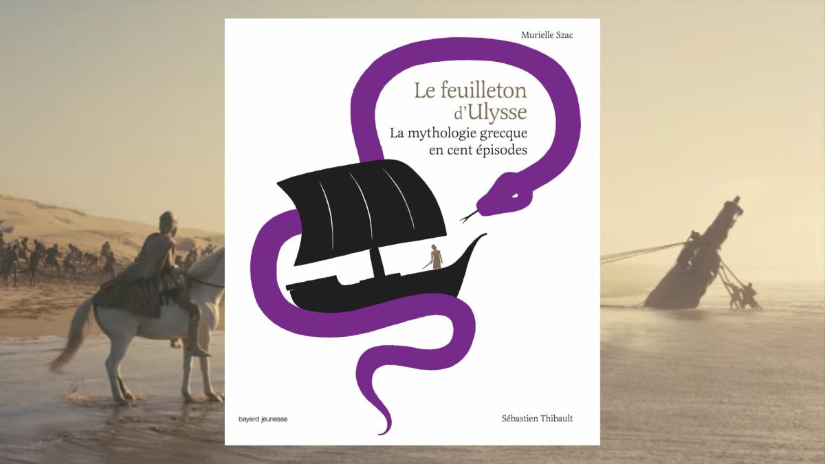Le feuilleton d'Ulysse La mythologie grecque en cent épisodes // Source : Numerama Le feuilleton d'Ulysse La mythologie grecque en cent épisodes // Source : Numerama