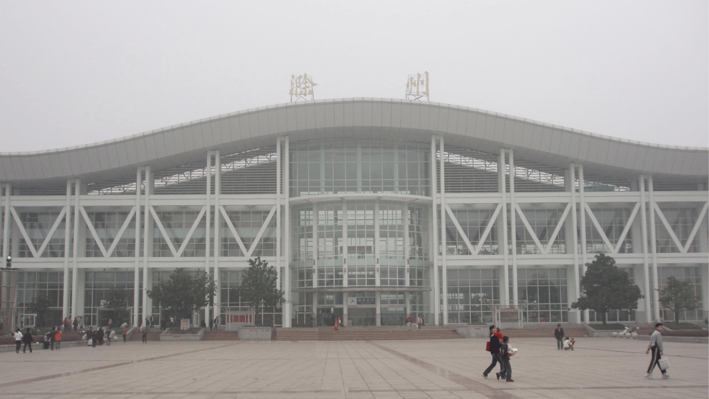 La gare de Chuzhou, dans la province d'Anhui // Source : Wikimedia Commons