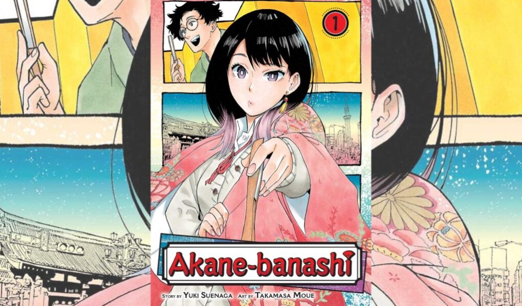 Akane Banashi une Akane Banashi une