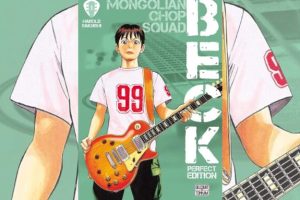 Beck une