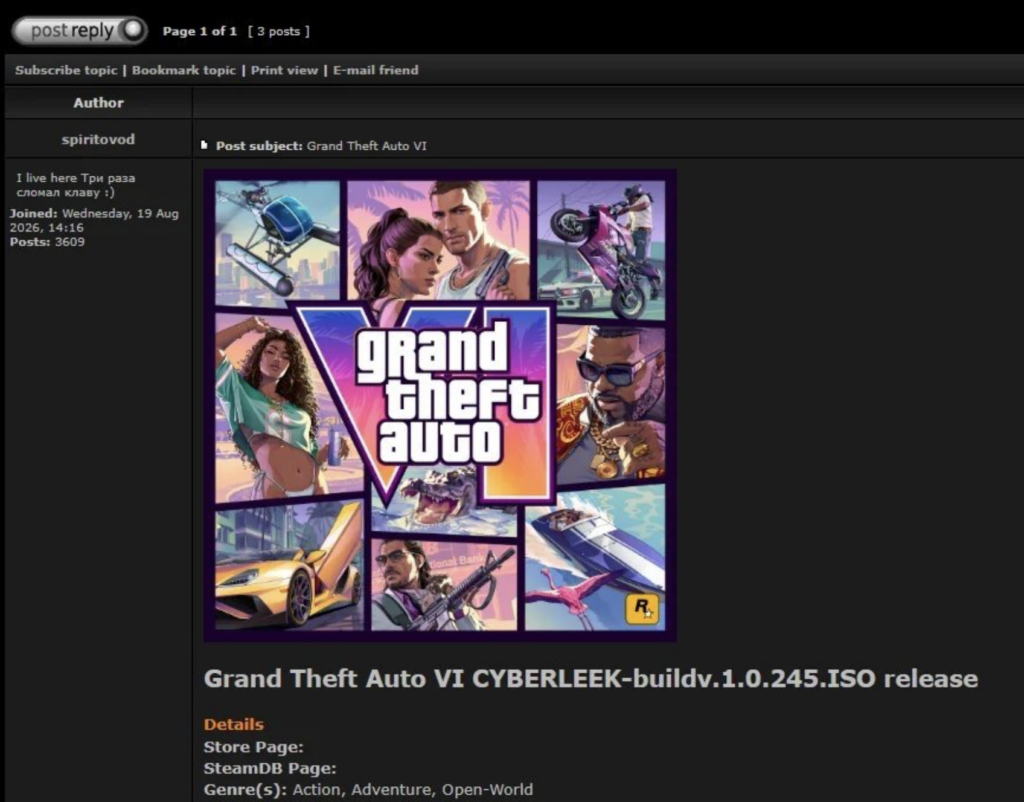 Des faux build GTA 6 circulent sur les forums // Source: GTA6Brien sur X Des faux build GTA 6 circulent sur les forums // Source: GTA6Brien sur X