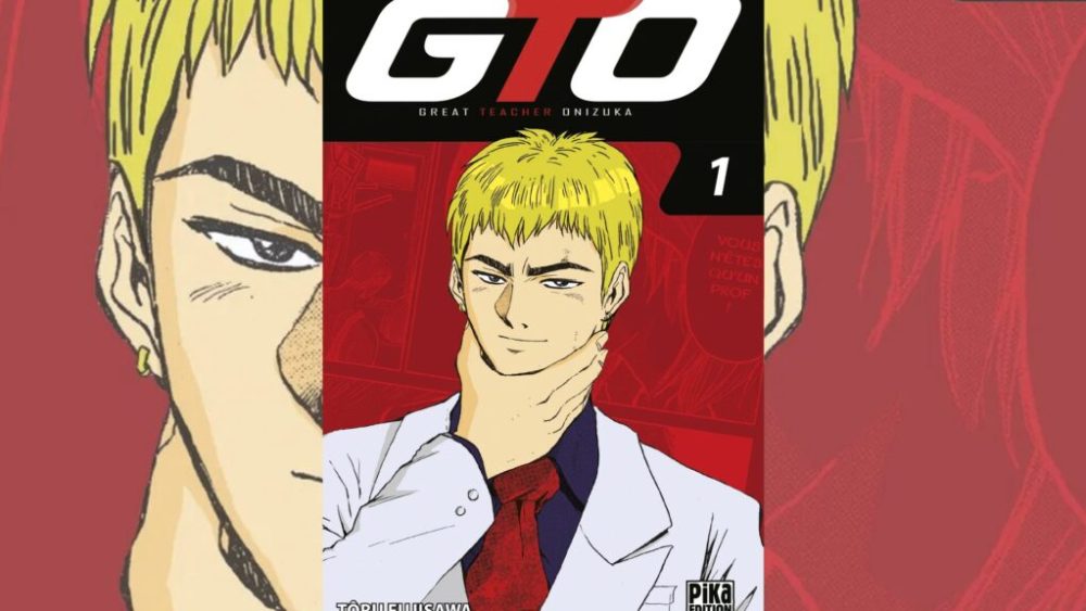 GTO une GTO une