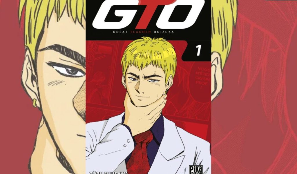 GTO une GTO une
