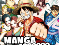 Mangamillion // Source : Shueisha Mangamillion // Source : Shueisha