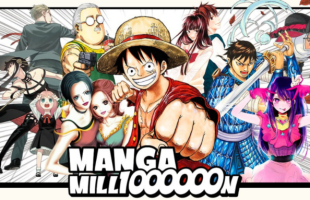 Mangamillion // Source : Shueisha