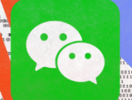 Wechat piraté // Source : montage Numerama