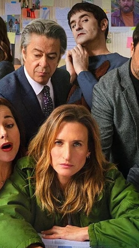 La joyeuse bande d'ASK est de retour sur les écrans ! // Source : Netflix La joyeuse bande d'ASK est de retour sur les écrans ! // Source : Netflix