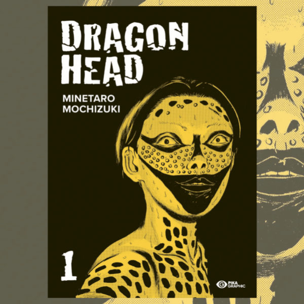Dragon Head